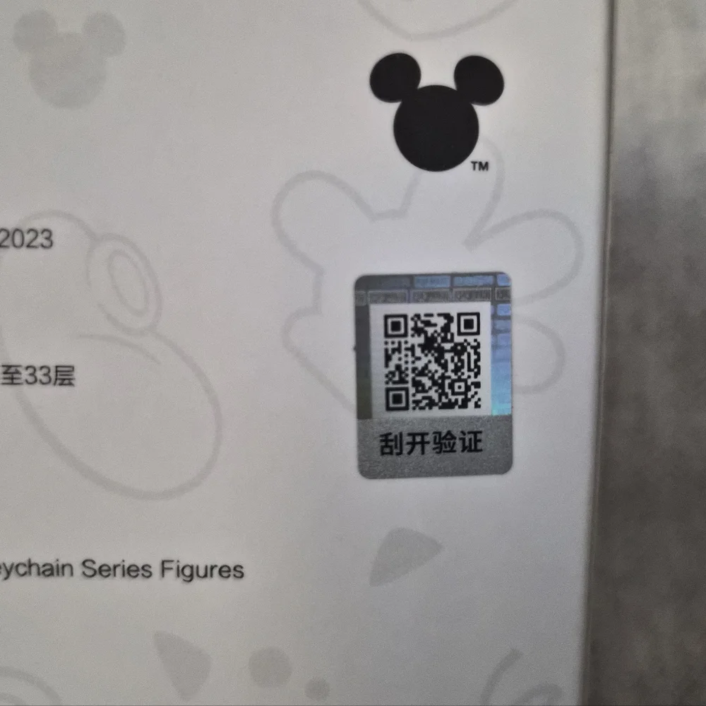 Mickey Mouse | Pop Mart Mickey Family Confirmed Blind Box